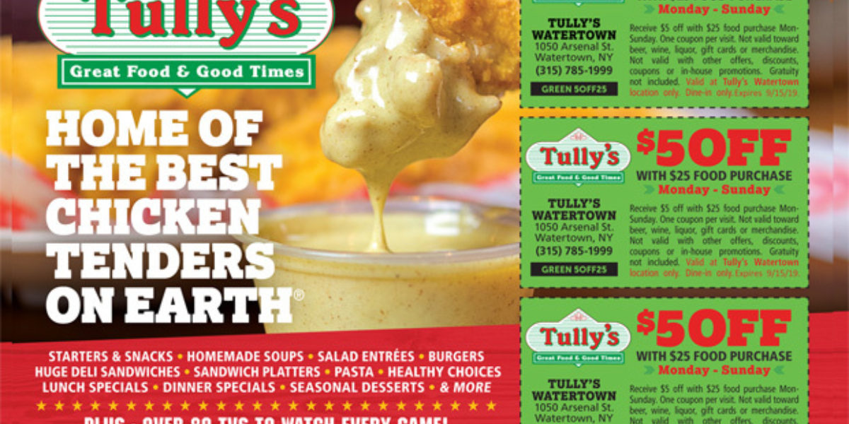Tully's Gift Cards - Tully's Good Times